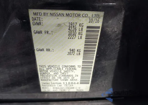 2017 Nissan Altima 2.5 Sr из США, поврежденный, VIN 1N4AL3AP6HN318864